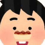しよぽー